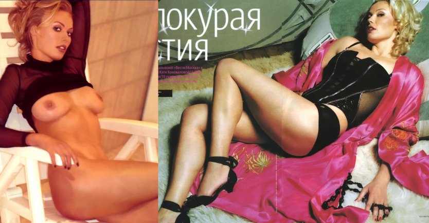 Актриса Екатерина Данилова nude