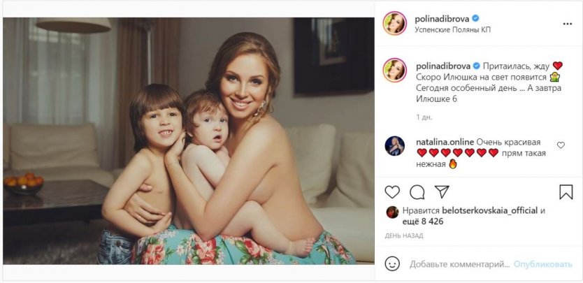 Penthouse молодые ученицы в оранжевых колготках
