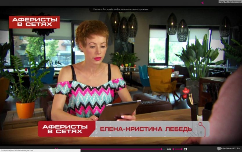 Фото в купальнике Christin Hussong