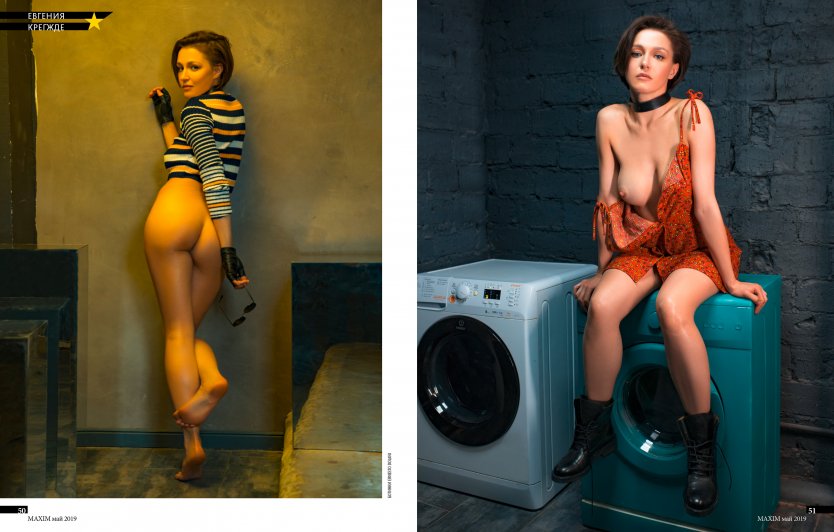 Маруся Климова фотосессия Maxim