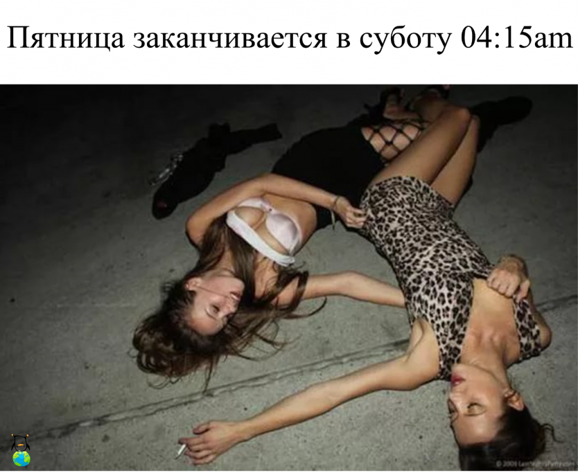 Пьяные девушки разврат