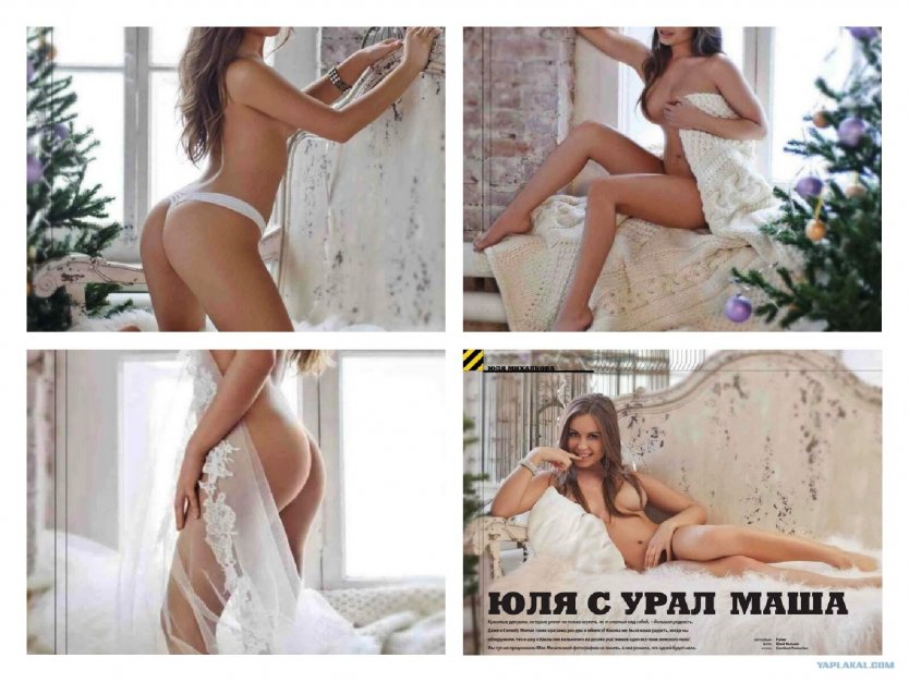 Ю́лия Евге́ньевна Михалко́ва-Матю́хина голая