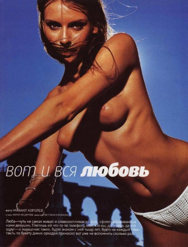 Голая любовь Толкалина в фильмах