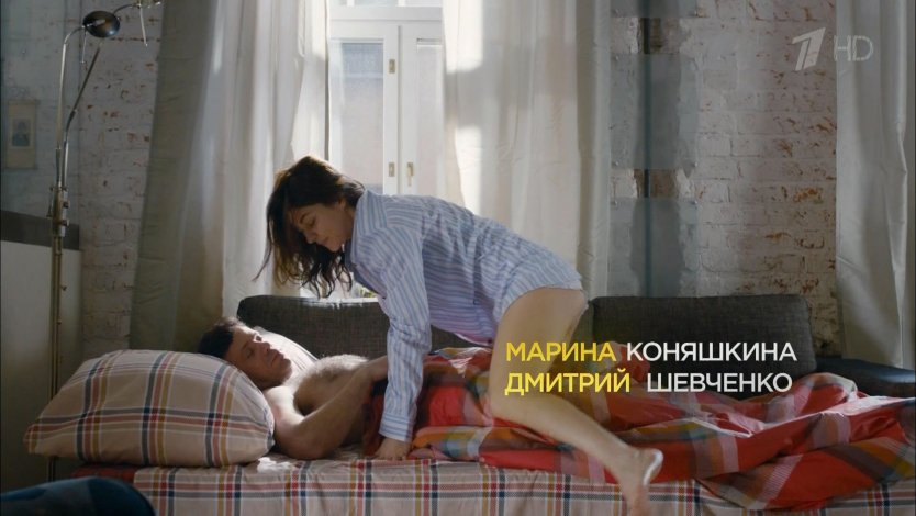 Актриса Марина Коняшкина голая