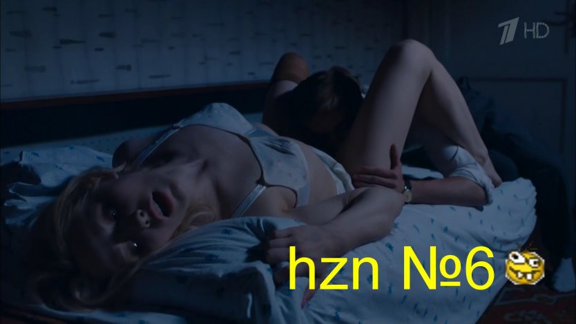 Зоя Бербер ню Анна Николаевна