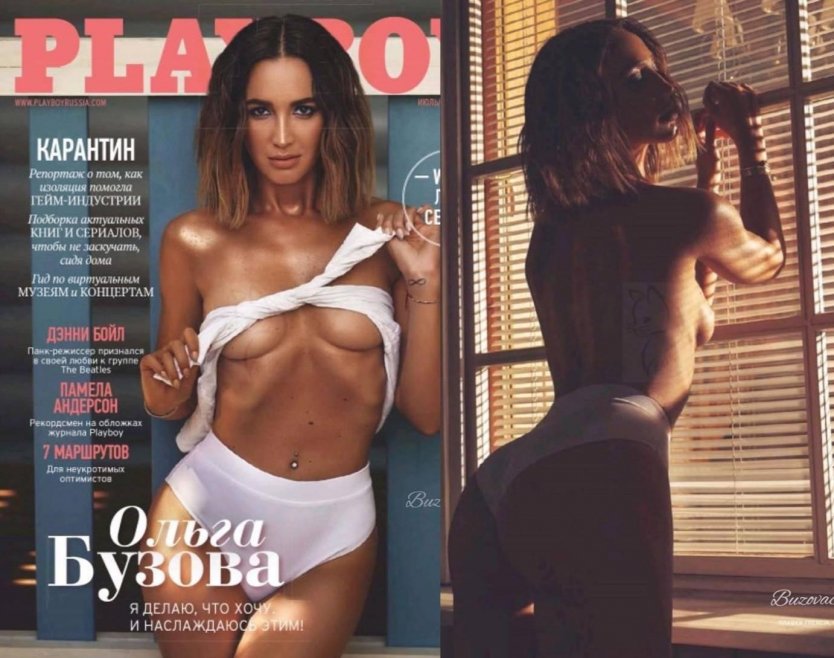 Ольга Бузова ягодицы