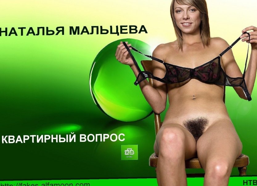 Naked News 2016 Кэтрин Кертис