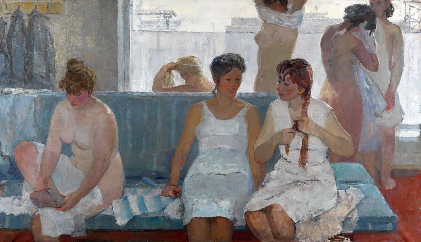 Витман Ирина Ивановна художник