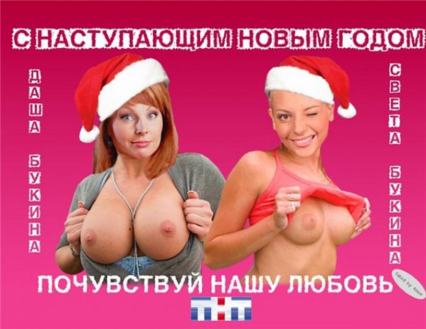 Наталья Бочкарева голая