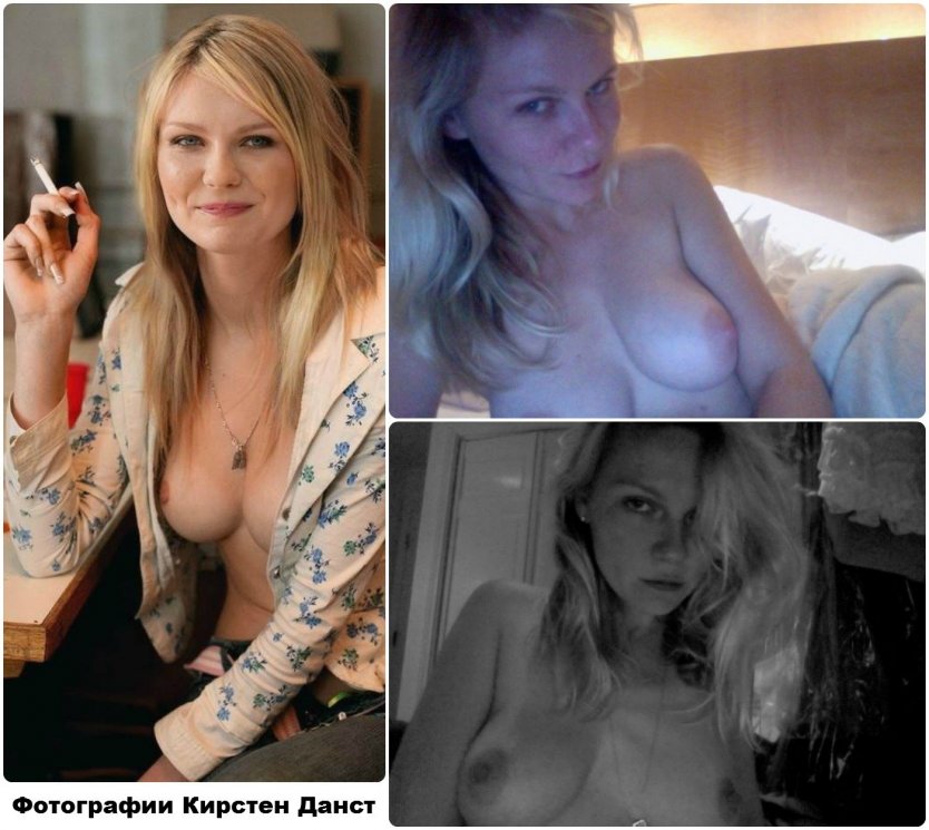 Риан Сагден Selfi