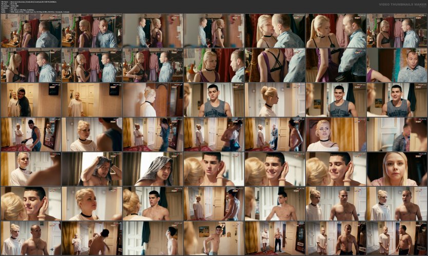 Анастасия Акатова Саранча голая
