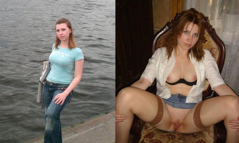 Дамы без трусов на улице