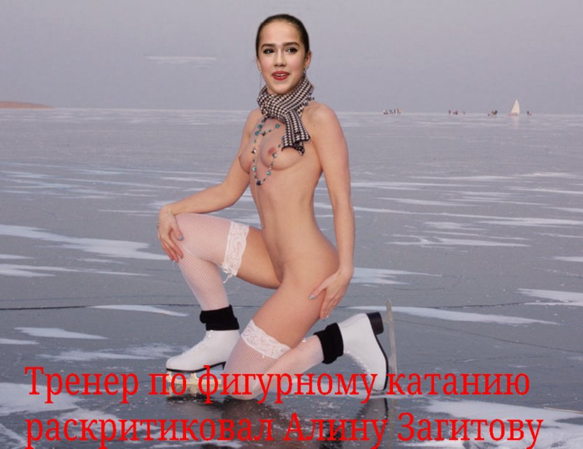 Эшли Вагнер фигуристка ню