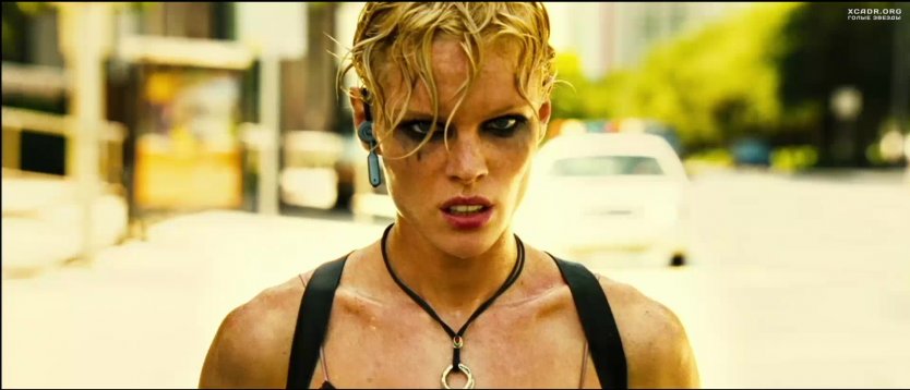 Kate Nauta butt Scene in Nine Miles down