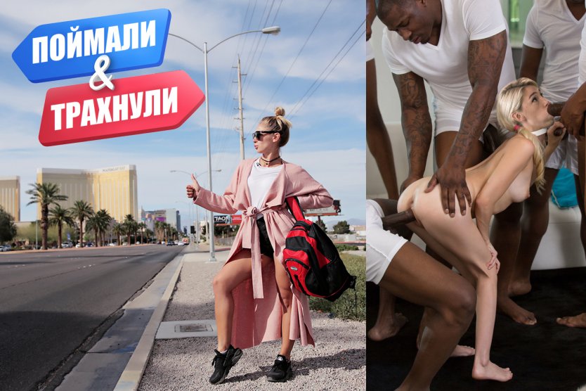 Анастасия Ивлеева анал