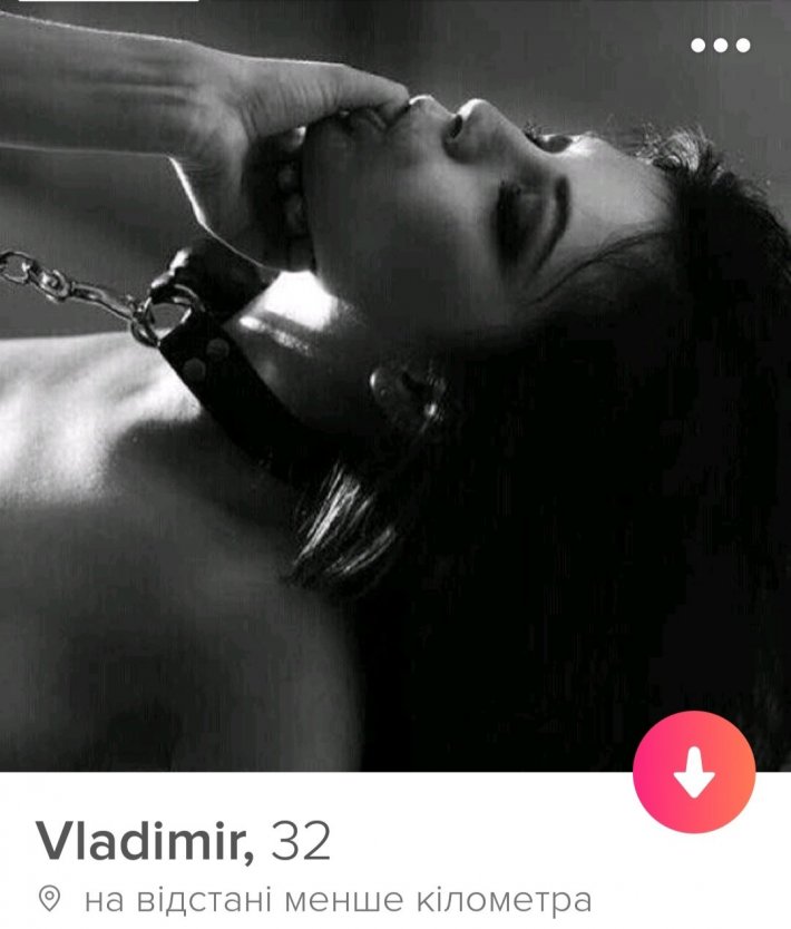 Красивые фотосессии в стиле бдсм
