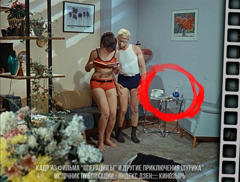 Наталья Варлей Кавказская пленница nude