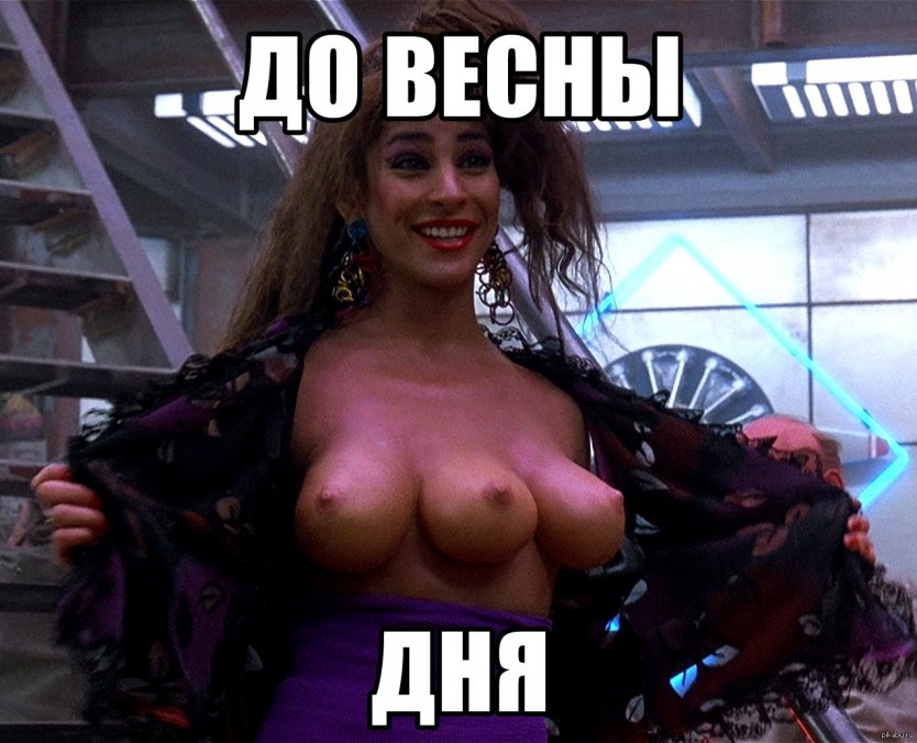 Голые телки с тремя сиськами