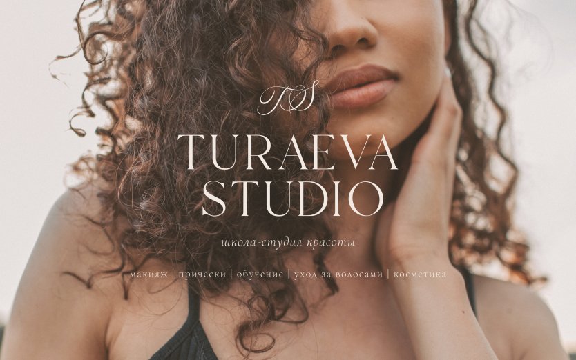 Hair logo