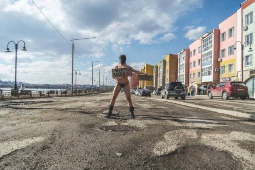 Дыры на дорогах Иркутск
