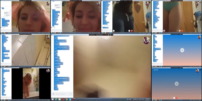 Check you Skype