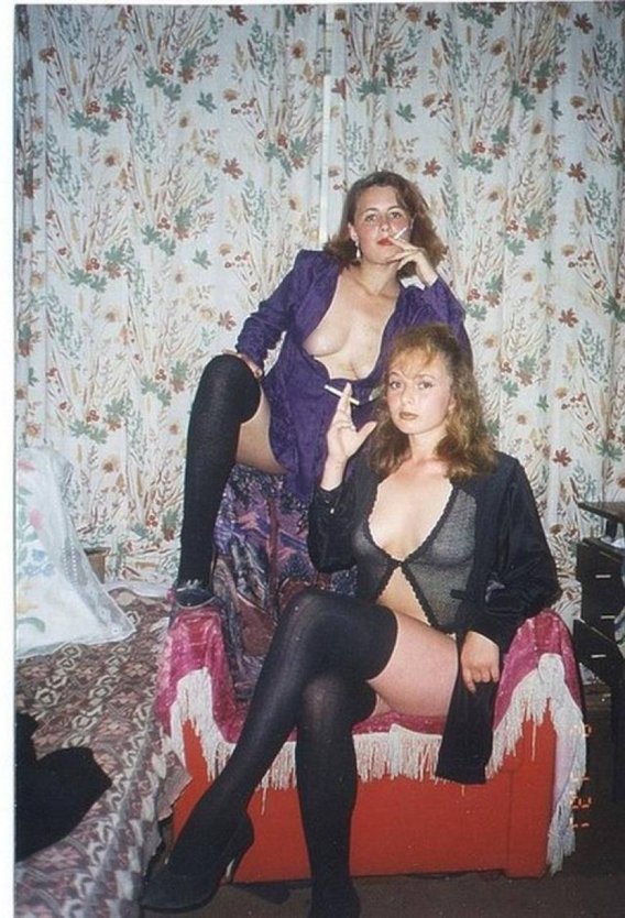 Частное из 90х