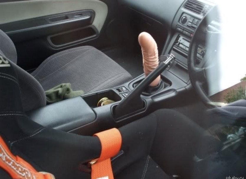 Автомобиль в виде члена