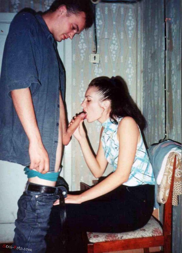 Домашний отсос из 90х годов