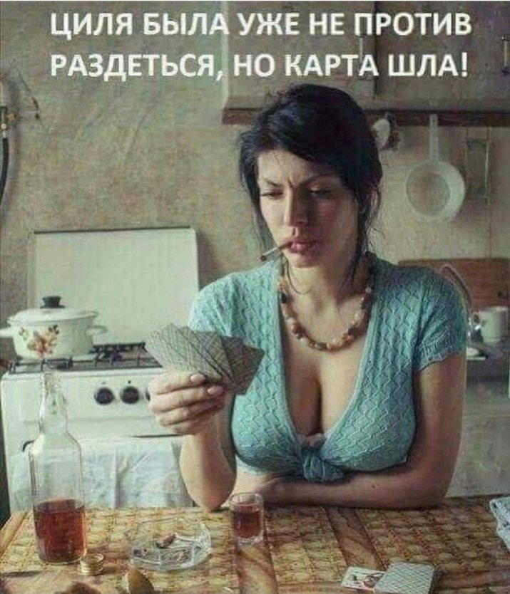 David Dubnitskiy на раздевание