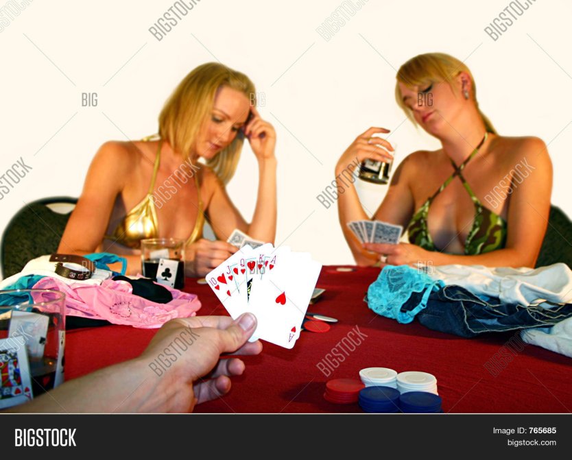 Strip Poker with sister