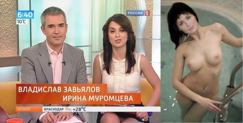 Голые русские телеведущие
