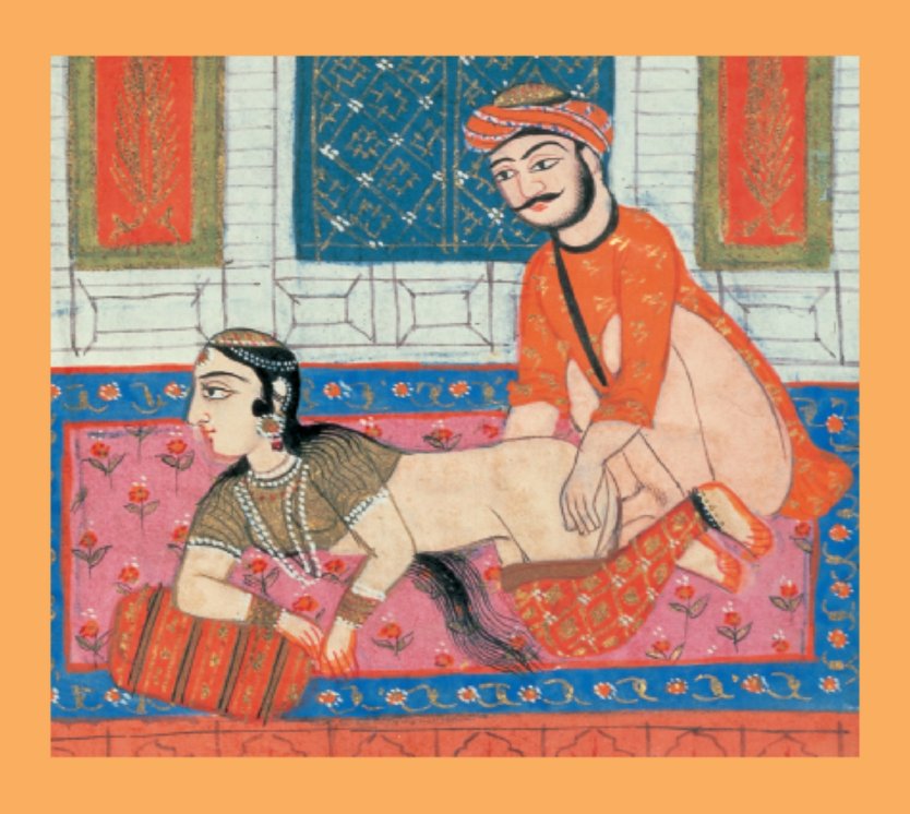 Ghetto kamasutra